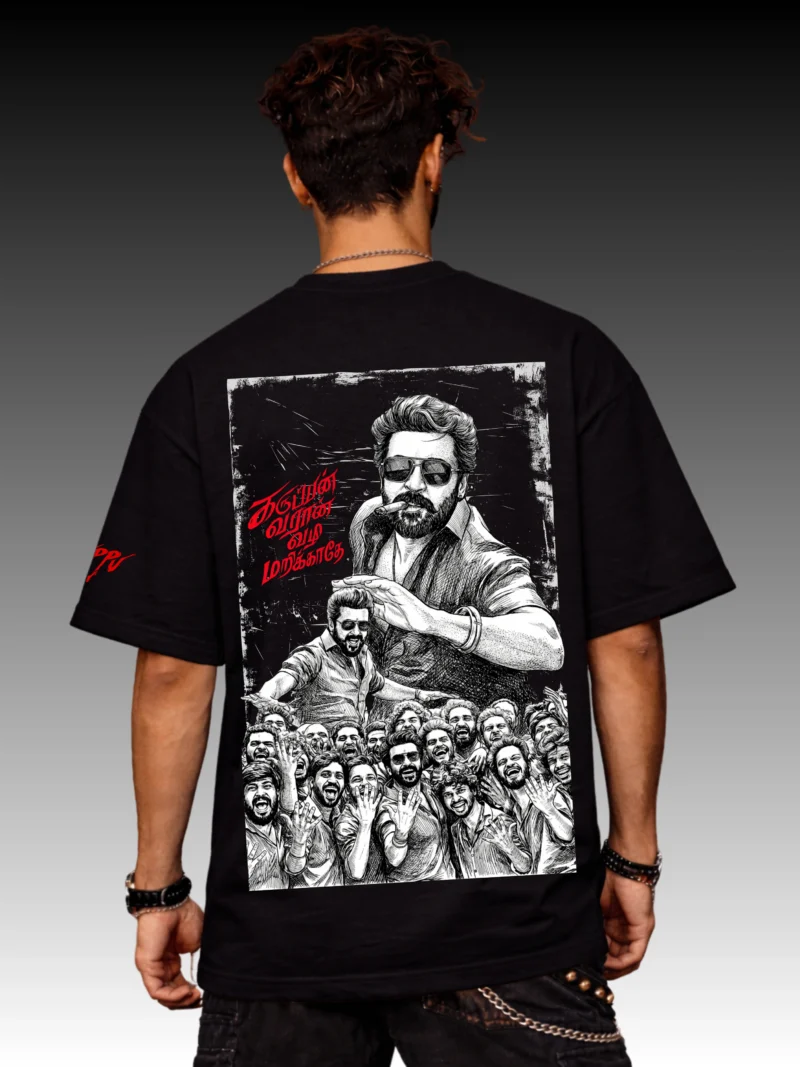 1.11 Karuppan Varaan Vazhi Marikaathe | Oversized T-Shirt