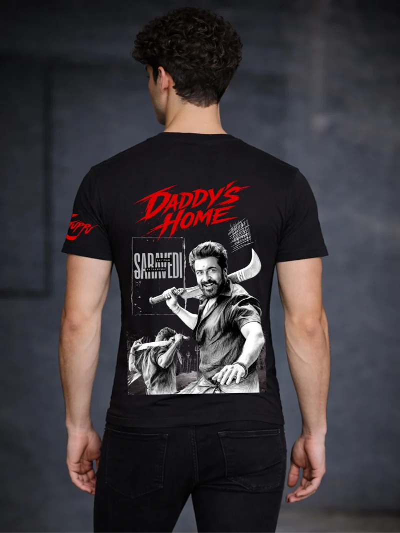 Daddy's Home | Regular T-Shirt