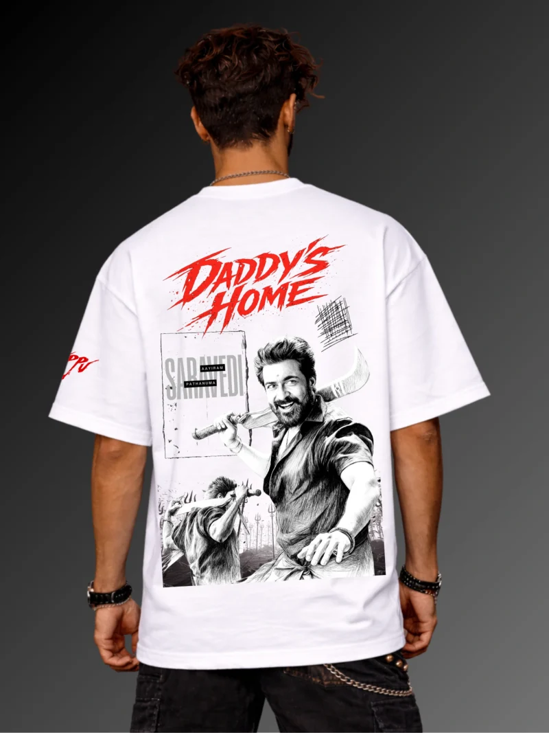 Daddy's Home | Oversized T-Shirt