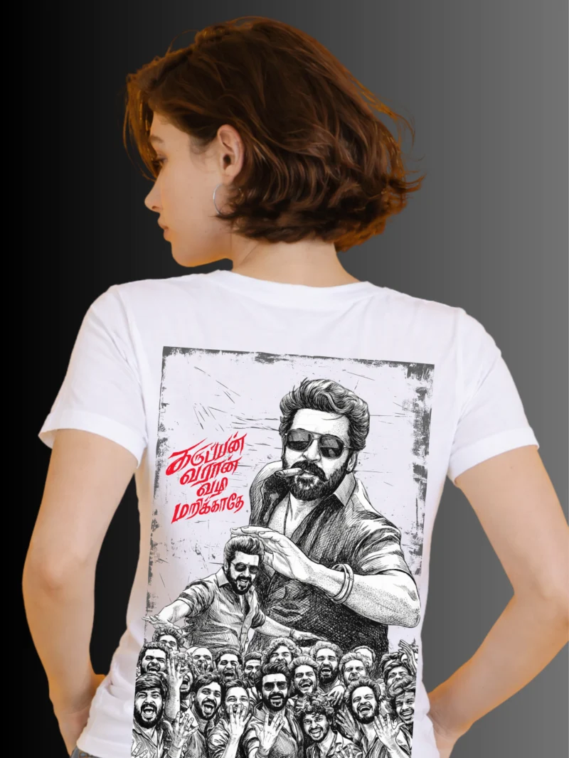 Karuppan Varaan Vazhi Marikaathe | Oversized T-Shirt