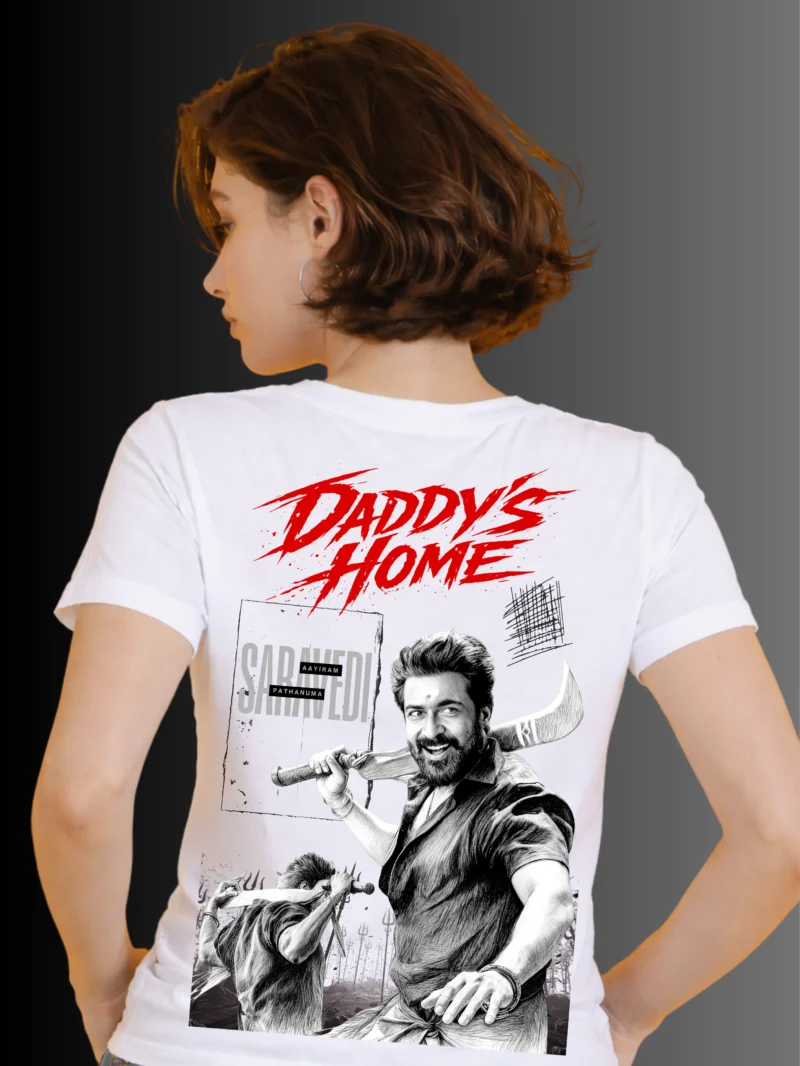 Daddy's Home | Regular T-Shirt