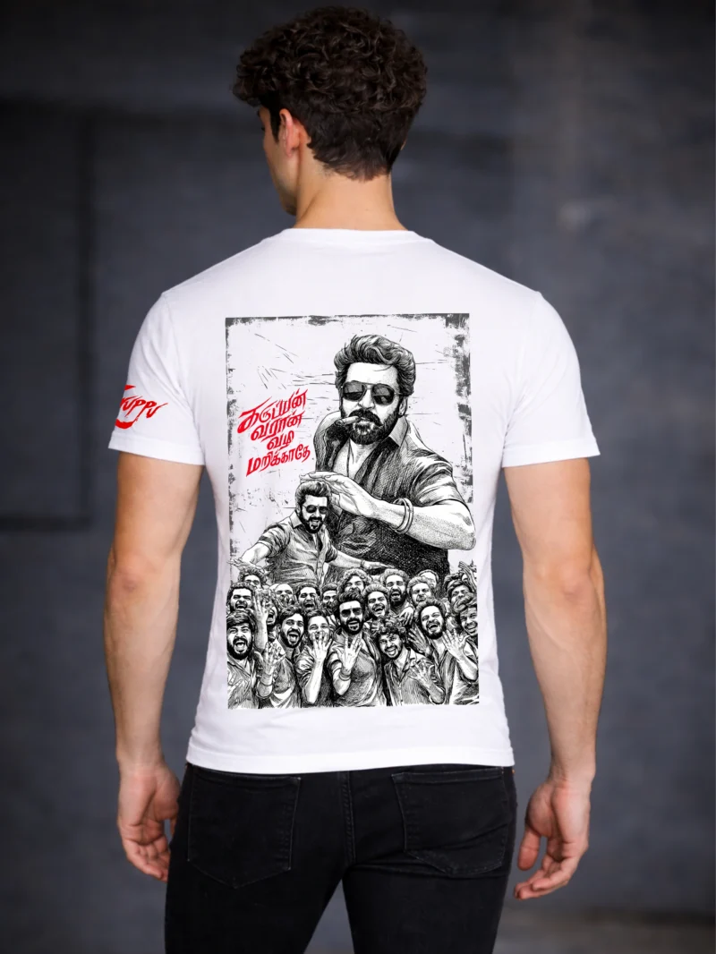 sdsdffs Karuppan Varaan Vazhi Marikaathe | Regular T-Shirt